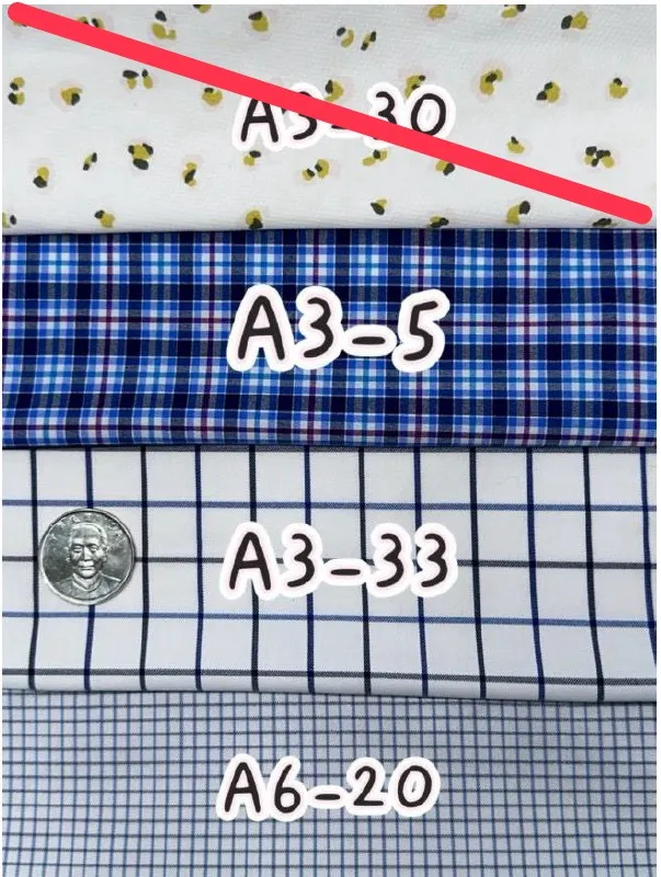 A級平織條紋布 台灣製現貨