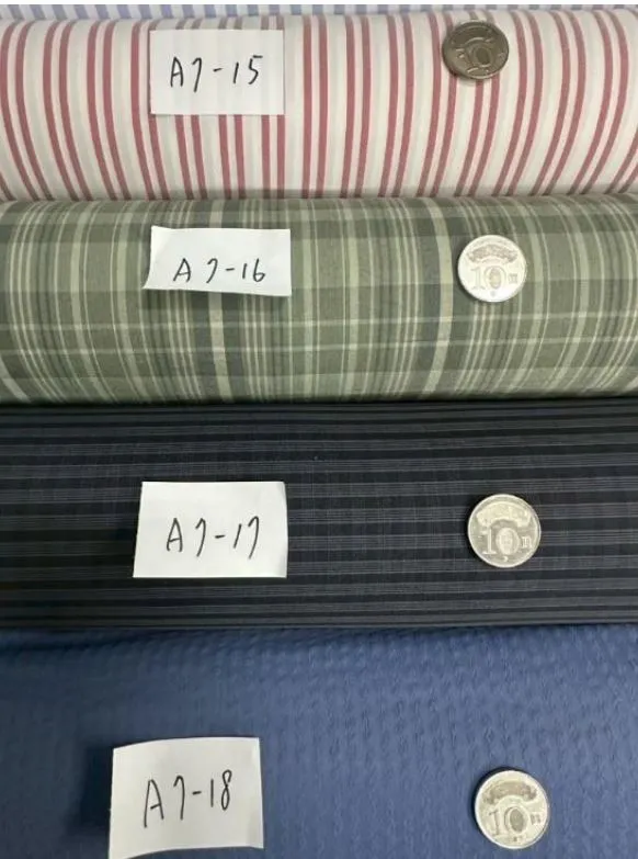 A級平織素面布 台灣製現貨