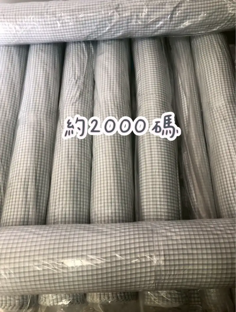 平織布 台灣製 布料批發