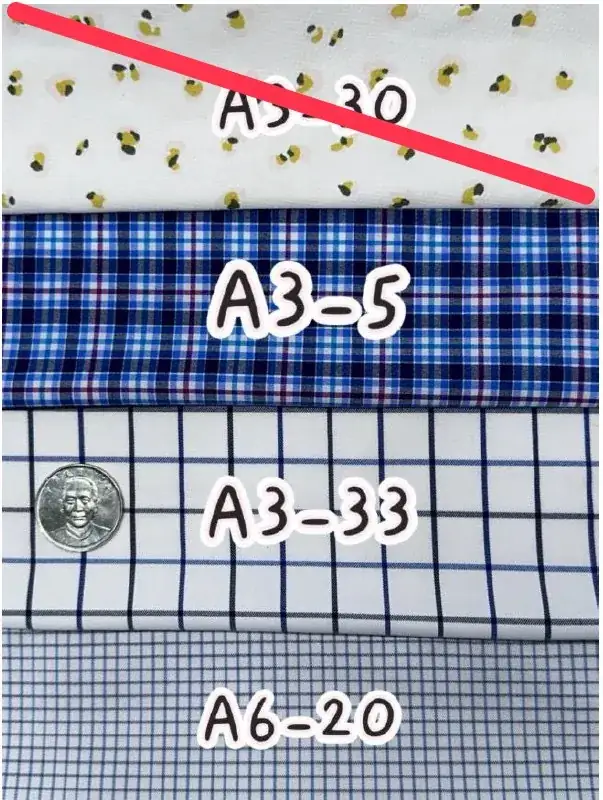 A級平織條紋布 台灣製現貨
